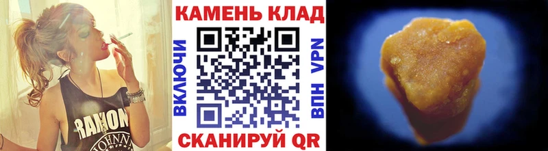 ГАШИШ индика сатива Назарово