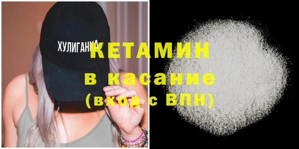 а пвп мука Вяземский