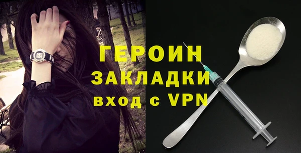 а пвп мука Вяземский