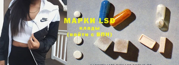 бутик Вязники