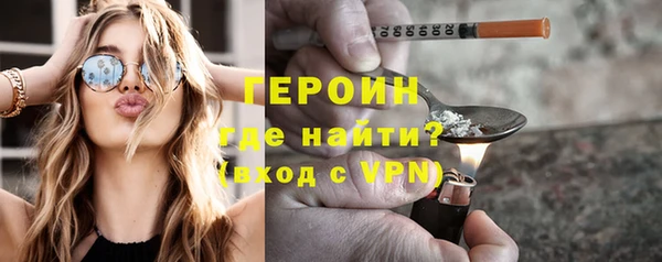 МДМА Козловка