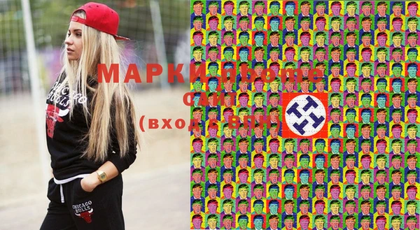 кокаин VHQ Вязьма