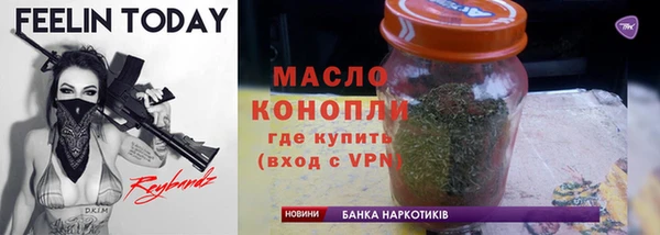 бутик Вязники