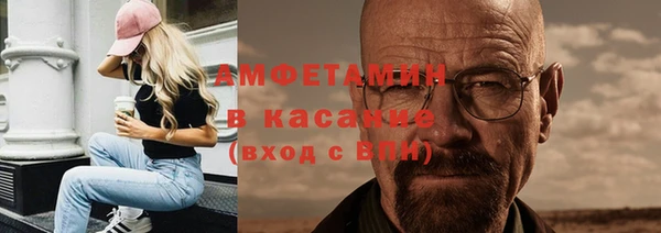 а пвп мука Вяземский
