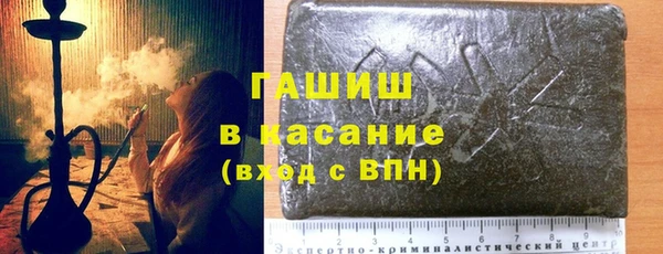 бутик Вязники