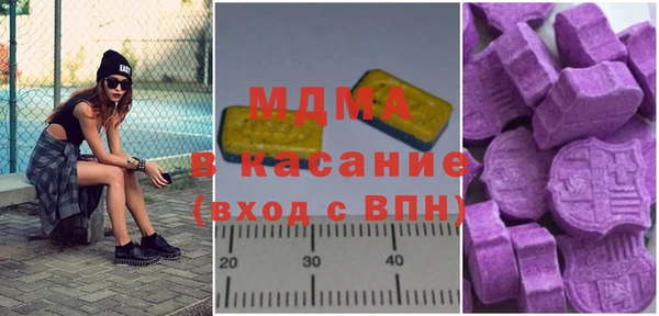 а пвп мука Вяземский