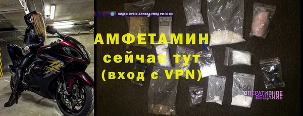 а пвп мука Вяземский