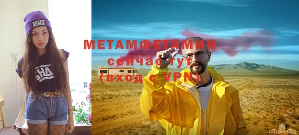 прущая мука Кодинск